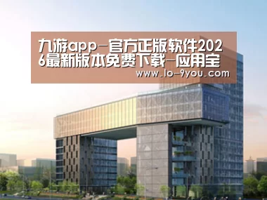 案例展示四(图1) 案例展示四(图1)