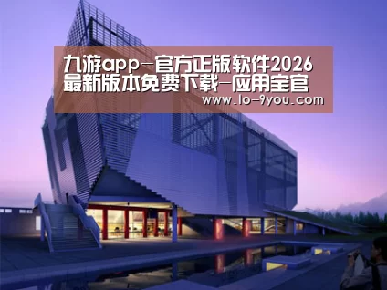 案例展示六(图1) 案例展示六(图1)