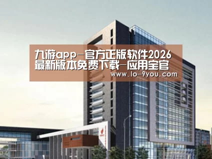案例展示七(图1) 案例展示七(图1)