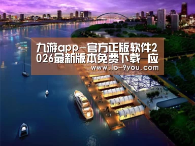 案例展示八(图1) 案例展示八(图1)