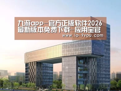 案例展示四