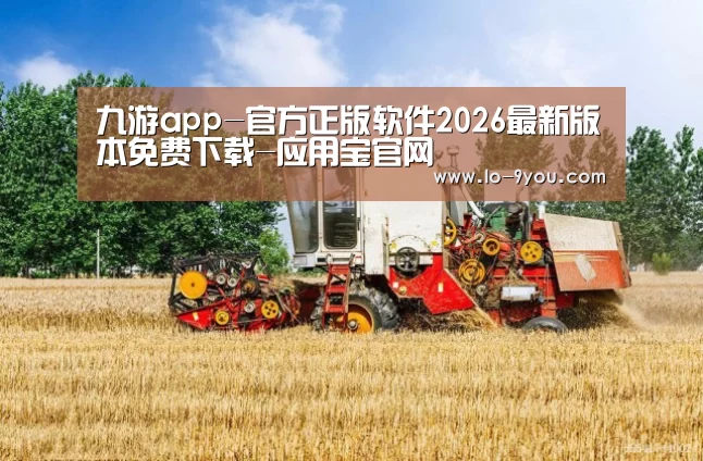 产品名称四